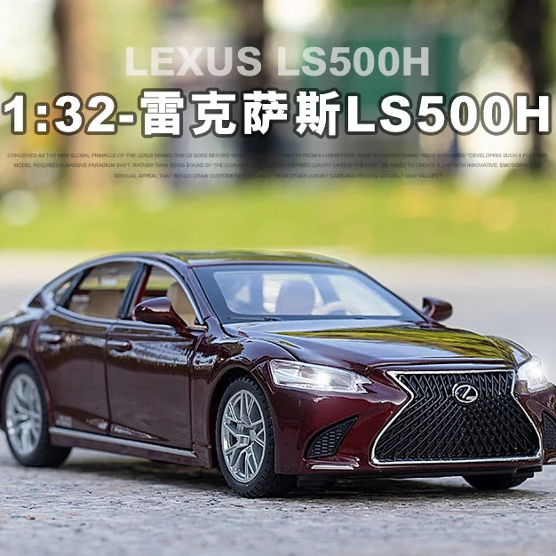 

Lexus LS500h 1/32 Scale Diecast Alloy Pull Back Car Collectable Toy Gifts for Children