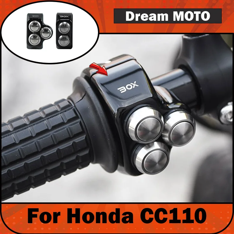 【Premium】For Honda Cub CC110 retro-style switch assemblies for use on motorcycles and electric vehicles