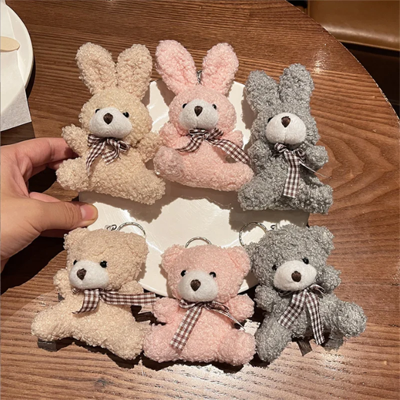 8cm Small Bear Plush Toy Pendant Cute Animal Sitting Bow Tie Stuffed Rabbit Backpack Keychain Soft New Toy