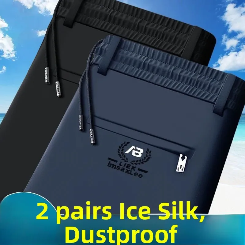 

Men's Wear Resistant Work Trousers Summer Loose Elastic Construction Site Large Size Sports Long Pants Breathable Thin Ice Si...