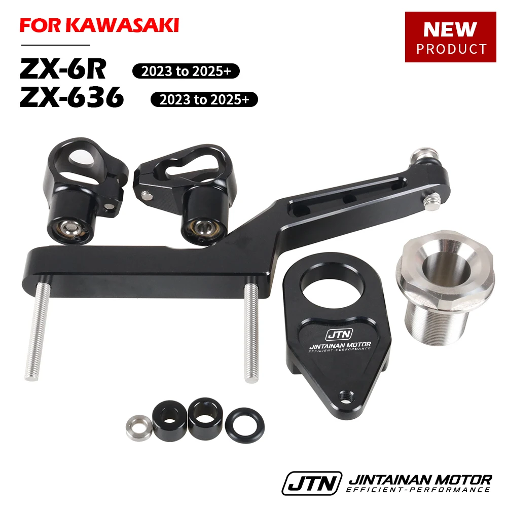 

ZX6R ZX636 2023-2025 Directional Steering Damper Bracket For KAWASAKI Motorcycle Damper Stabilizer Bracket Complete Kit