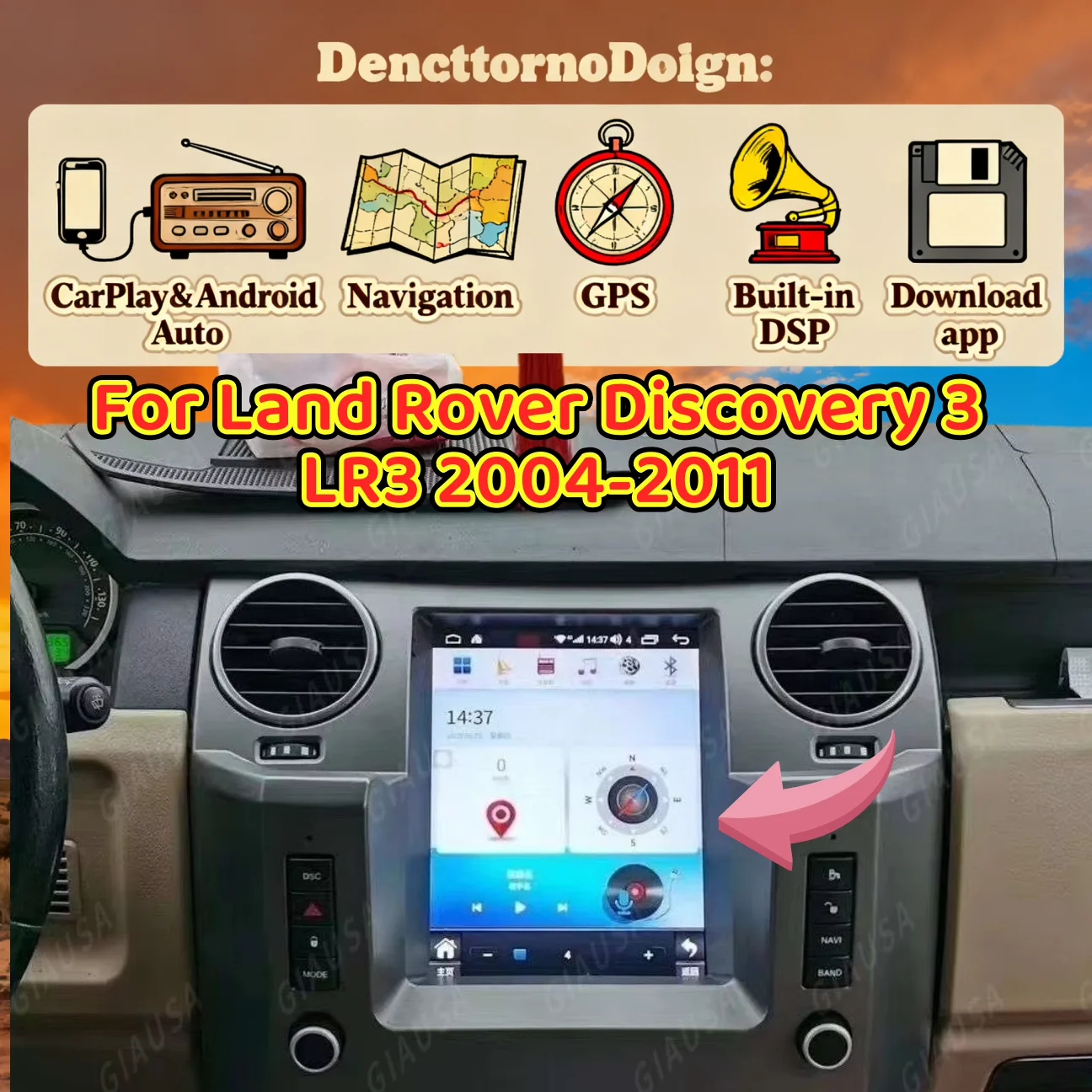 Android 14 Touch Sc… - image