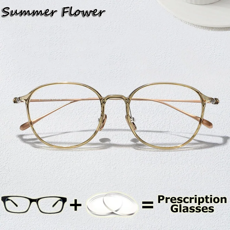 

Woman Prescription Glasses TR90 Flexible Durable Light Myopia Recipe Lenses Transition Multifocal Progressive Eyeglasses Men