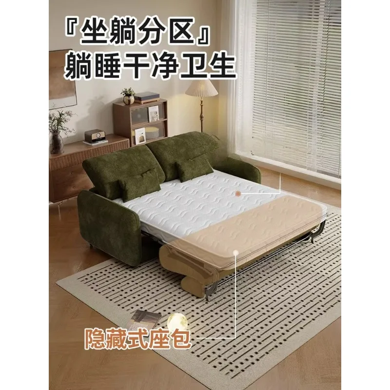

Folding and flipping sofa bed two-in-one multi-functional living room with mattress