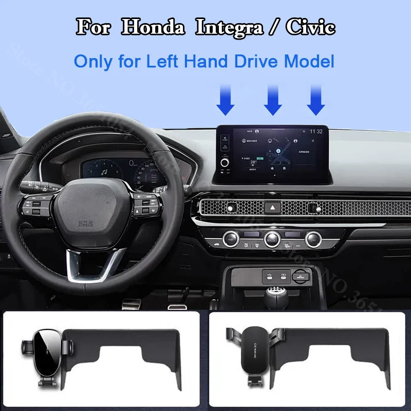 For Honda Integra Civic 2022-2025 Car Navigation Screen Mobile Phone Holder Gravity Style Phone Stand Auto Mount Support Styling