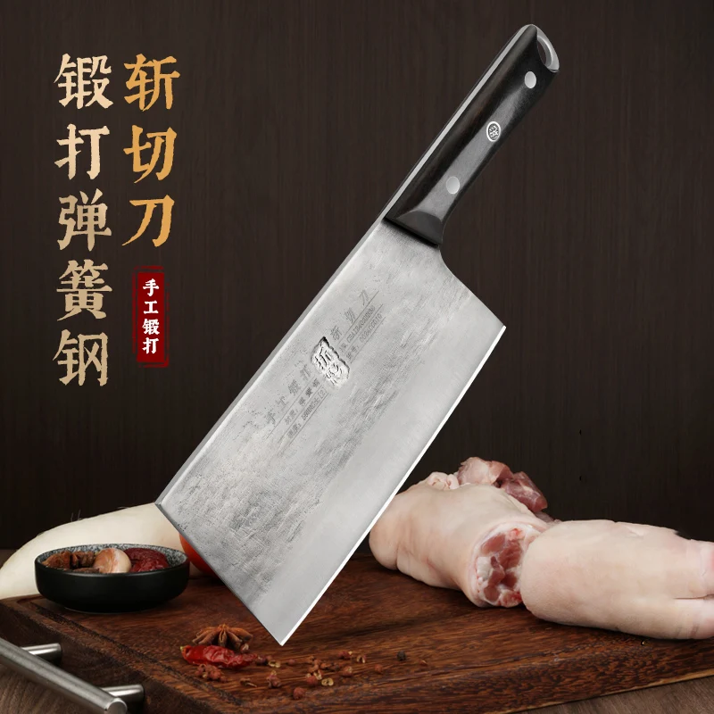 Cuchillo picadora de 7,7 pulgadas, hoja de acero con resorte, mango de ébano, cuchillo de Chef, Machete de carnicero, cuchillos de cocina, herramientas para carne y aves de corral