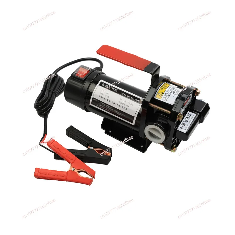 

Portable 12V DC large flow diesel electric oil pump self-priming pump, can extract gear oil, oil