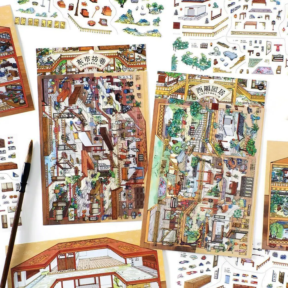

Today's Business Series Miniature Landscape Sticker Chinese Style DIY 3D Landscape Sticker PET Large Size