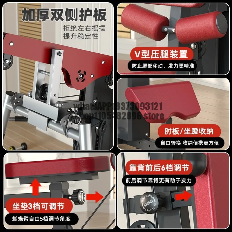 Comprehensive trainer single station fitness home bird clip chest high pull-down multi-function all-in-one machine strength