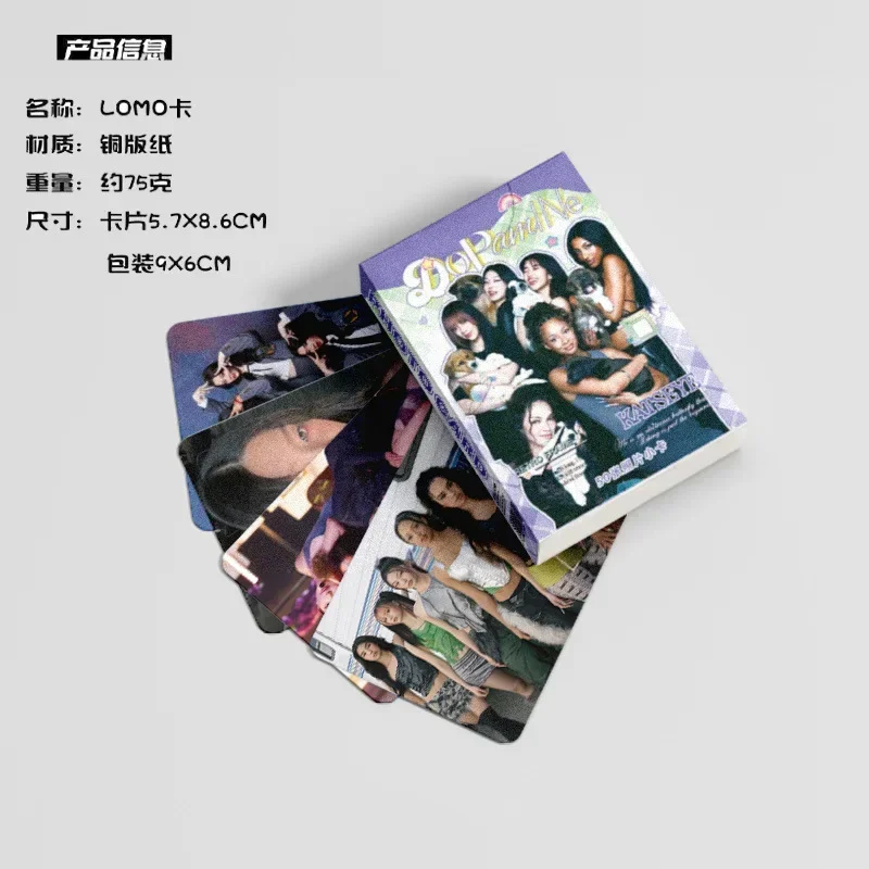 A 50Pcs/Set Laser Card Kpop Idol KATSEYE Lomo Cards LARA DANIELA MANON MEGAN Printd Photocards Fans Gift S