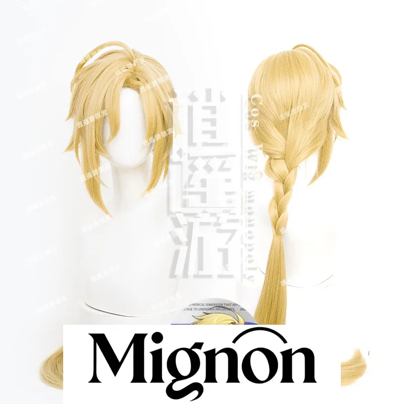 

Zenless Zone Zero Hugo Cosplay Wig Fluffy Top Simulation Scalp Top Halloween Gift