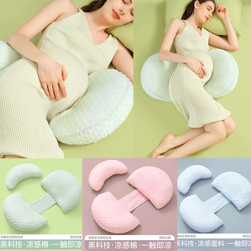 Pregnancy Body Pillows Multifunctional Maternity Solid Color Lumbar Abdomen Support U-Shaped Cushion Pregnant Women Pillow