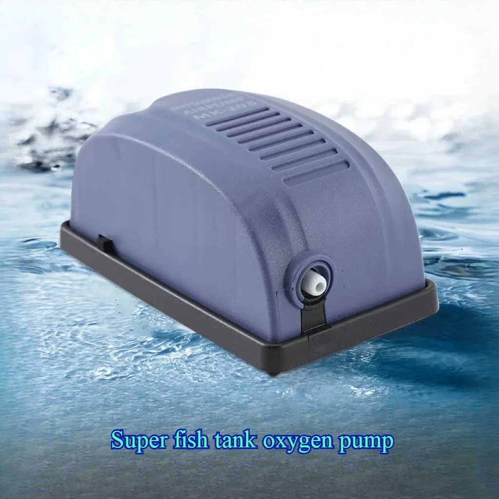 

Aquarium Oxygen Pump with High-Density ABS Shell, Low Noise, and Oxygenation for Fish Tank Fishkeeping