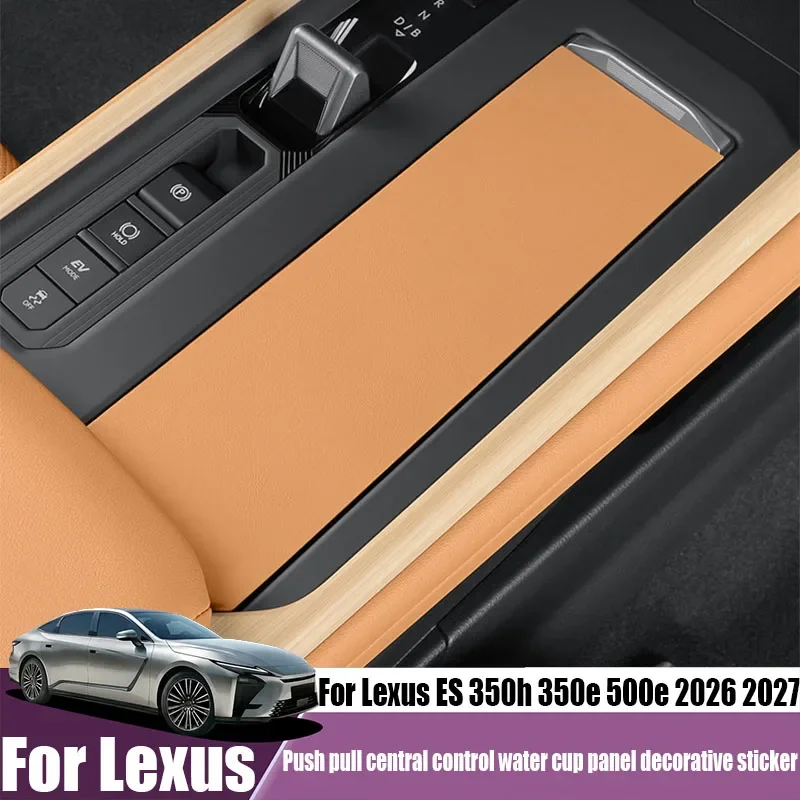 For Lexus ES 350h 350e 500e 2026 2027 Center Console push-pull Cup Holder Panel Decorative Sticker Interior Trim Accessories