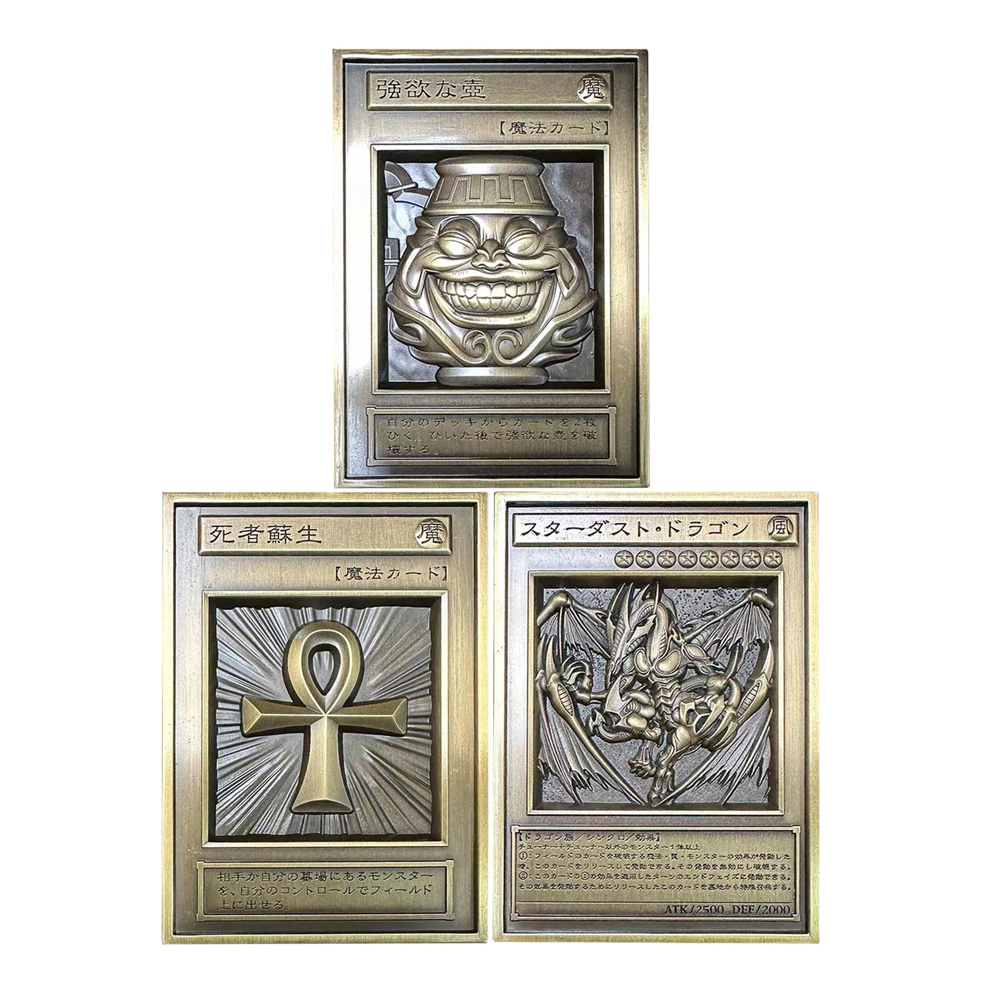 ทำเอง Yu-Gi-Oh! การ์ดสะสมสามมิติลายมังกรละอองดาวความโลภ Relief การ์ดโลหะนักมายากลสีดำของเล่นเด็กผู้หญิง