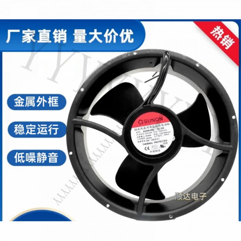 Y+For Sunon A2259-H…