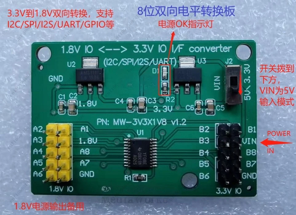Bidirectional Level Shifter Board (8 Channels)/3.3V To 1.8V