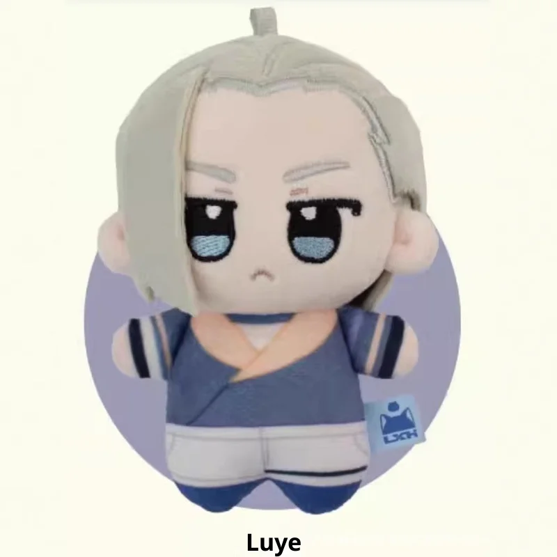 Pluszak z bawełny Legenda Luo Xiaohei, urocza miękka zabawka anime, ozdoba do plecaka, pluszowa zabawka, prezent urodzinowy