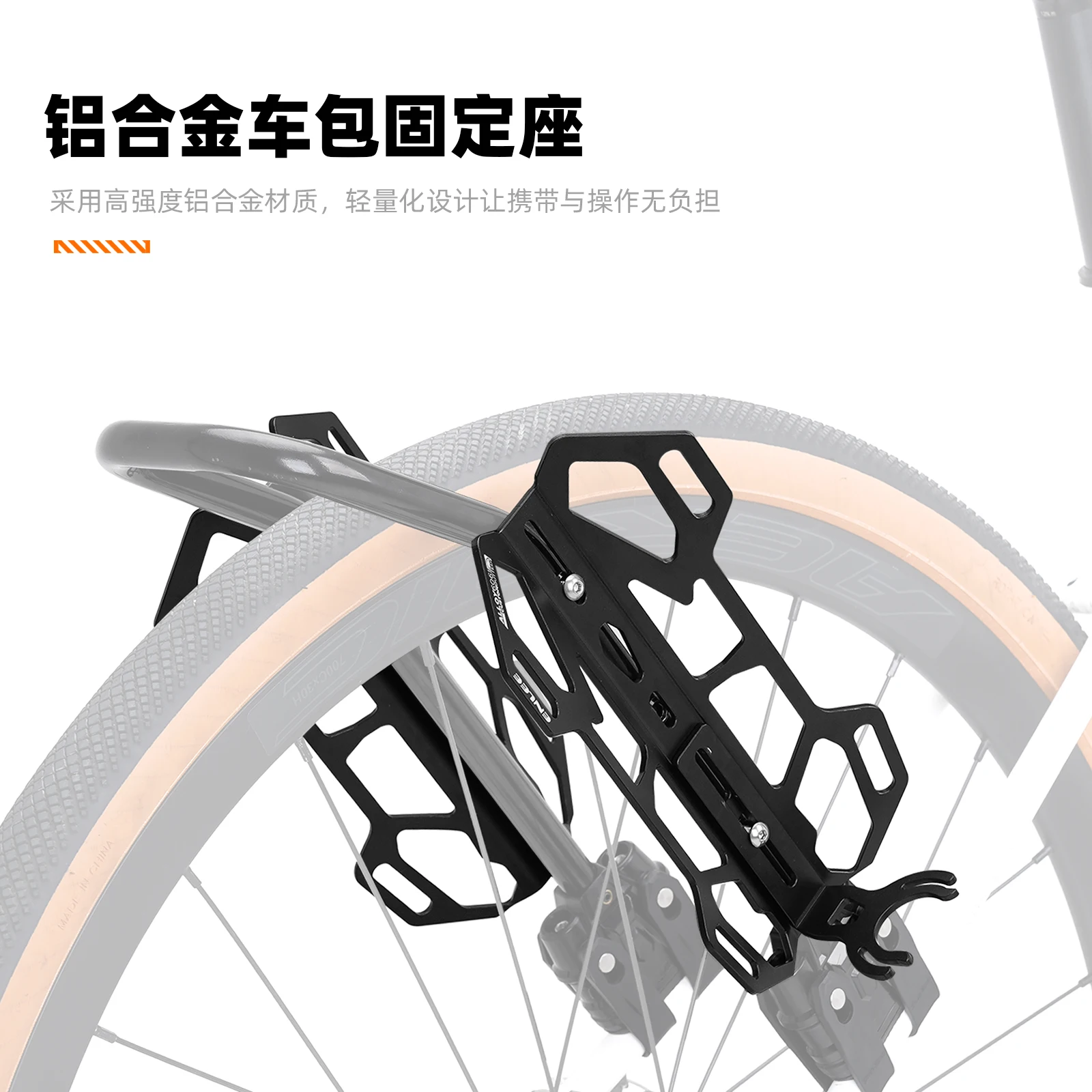 Image of ENLEE leichter Gabelhalter aus Aluminiumlegierung, hochbelastbarer 20KG Lastenträger, Taschen- und Flaschenhalter, geeignet für Fahrradverpackungen.