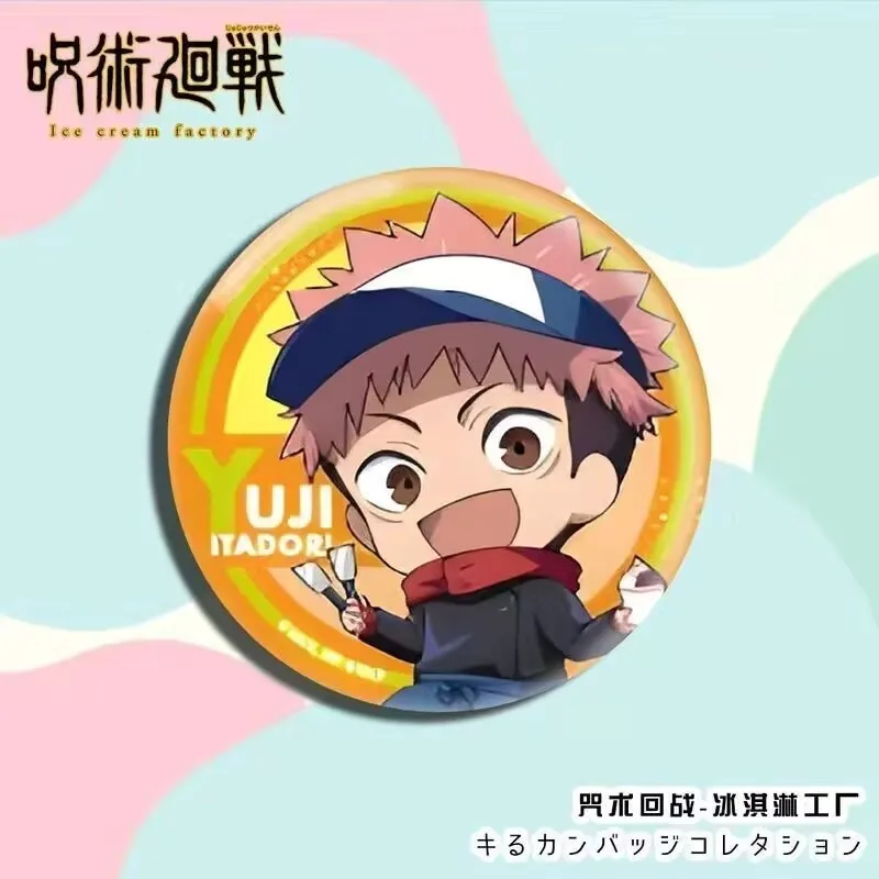 Периферийная серия «Jujutsu Kaisen» для мороженого Фабрика «Ba Ji Badge Millet, Brooch» от Satoru Gojo, 2D Creation от Kento Nanami
