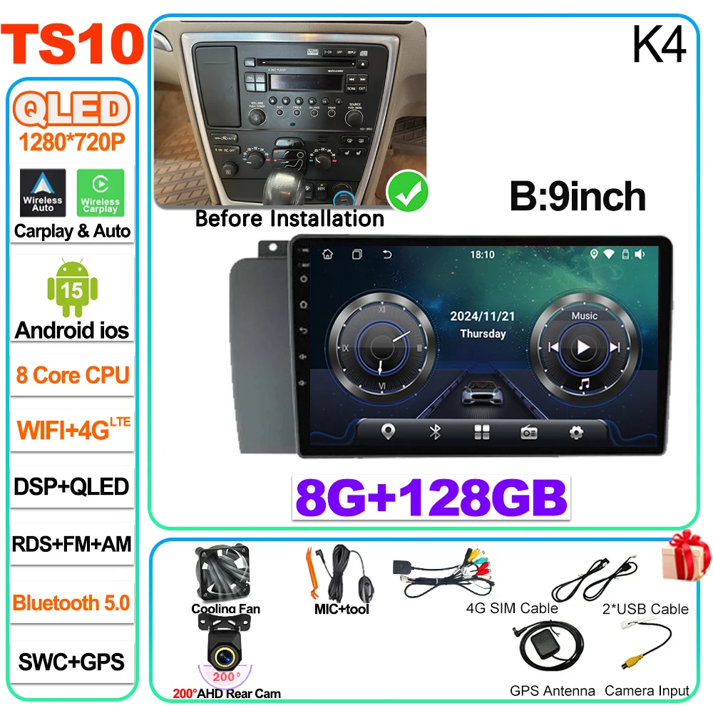 Variant: B 8-128G-CAM 4G