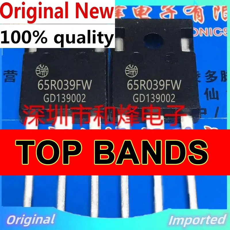 

10PCS-30PCS 65R039FW TO-247 Imported Original Best Quality IC Chipset