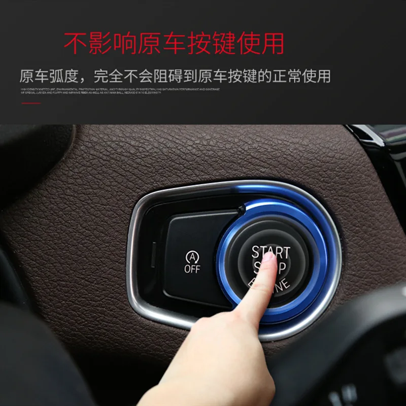 For BMW 1 2 3 4 Series X1 F48 F20 F21 F30 F32 F33 F34 F36 F45 F46 Car Engine Start button Stickers Ignition Key Ring trim Cover