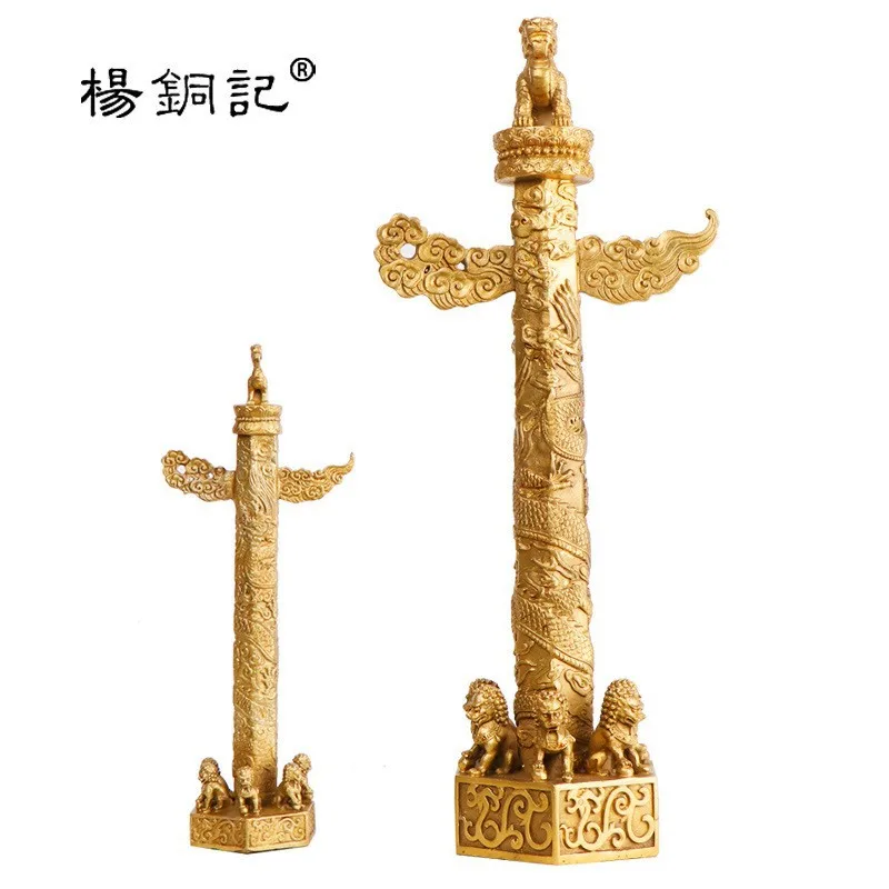 Chinese , Flowing Cloud Dragon , Home Living Room Decoration, Craft, Bronze Gilded Pillar