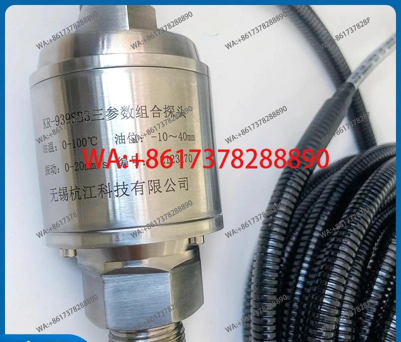 KR939SB3 three-parameter combination probe SFPP3 oil level vibration temperature KR-939SB3 three-parameter probe