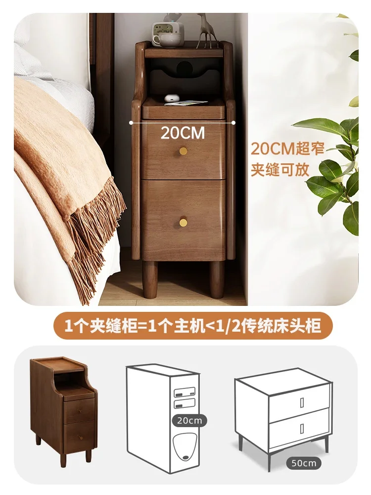 Solid wood bedside table, extremely narrow bedside table, ultra-narrow slotted storage cabinet, simple and modern shelves