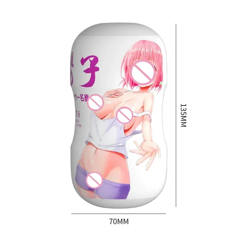 Masturbationstasse, tragbar, Taschenmuschi, Silikon, erotische Vagina, Saugen, Blowjob, Massagegerät, Sex, japanische Anime-Puppe, 2-in-1-Vagina