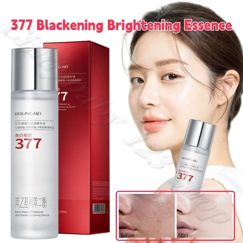 

377 Breaking Black Brightening Essence Moisturizing Nourishing Improving Rough Melanin Lightening Skin Brightening Essence 120ml