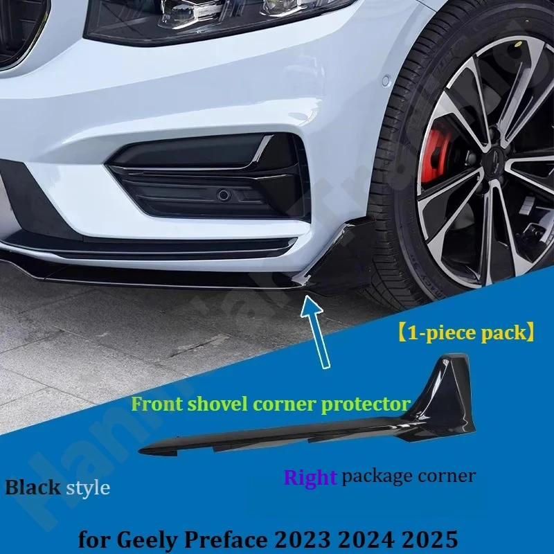for Geely Preface 2023 2024 2025 Front shovel corner protector/front bumper corner front lip/modified deflector kit view 5