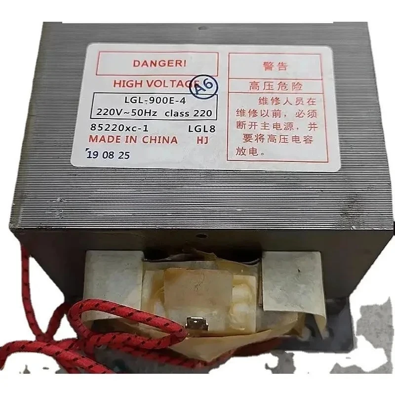 

900 Вт модель 900E-4 заменяет 801 MD-901EMR-1 Новый трансформатор для микроволновой печи