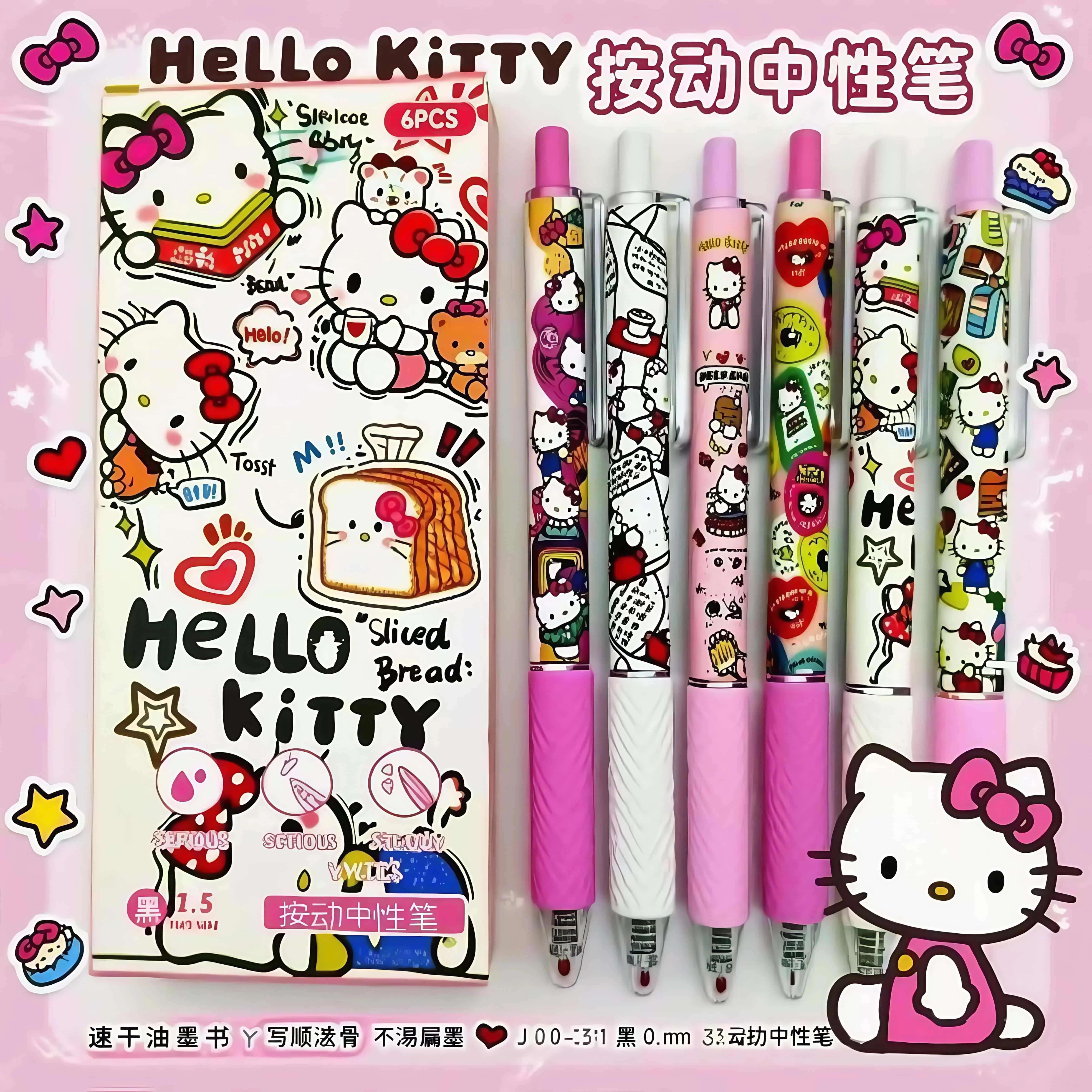 6 قطع/مجموعة أقلام جل قابلة للسحب بتصميم جديد من Hello Kitty - نقطة رفيعة 0.5 مم، حبر أسود |   كتابة سلسة، قرطاسية كاواي لطيفة لـ S
