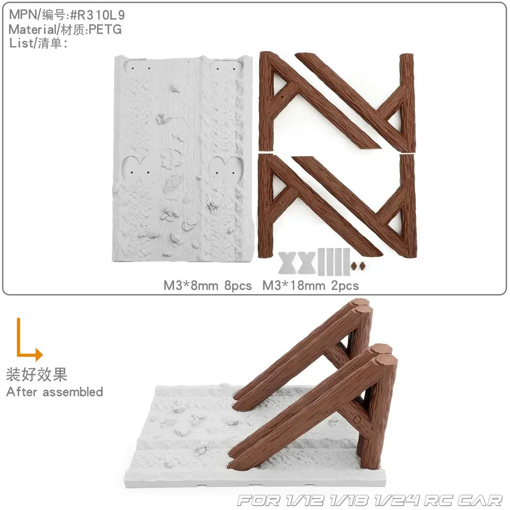 Simulated Wooden Pile Roadblocks Track Climbing Car Obstacles Unlimited Splicing for 1/10 1/12 1/18 1/24 RC Crawler Car Traxx/as image 3