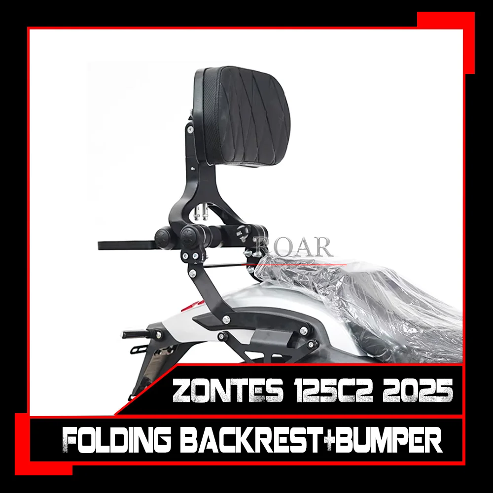 Motorcycle Modifica…