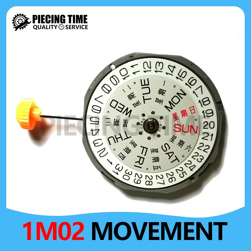 New 1M02 movement Japanese 1M02 Double Calendar Movement Three-hand Quartz Watch Movement Accessories