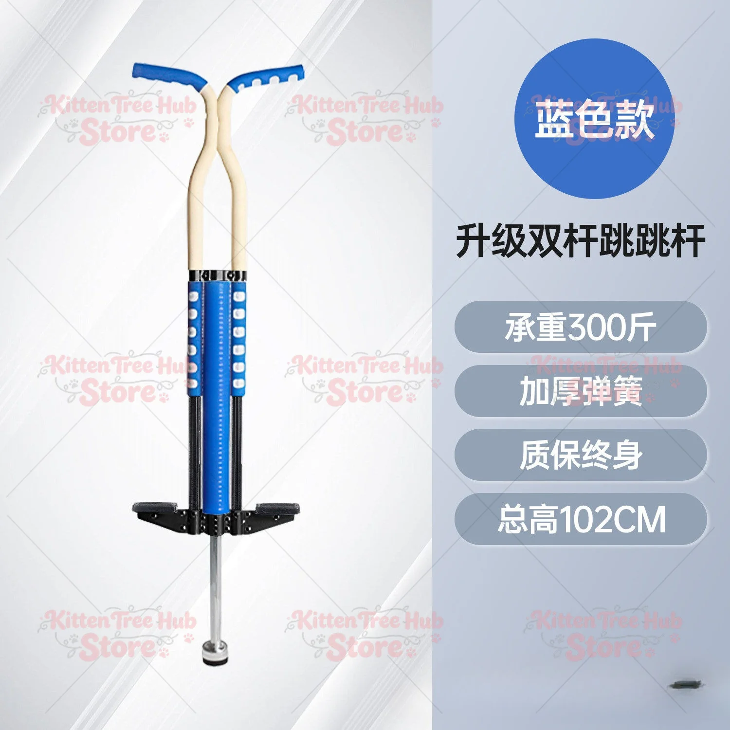 Frog Jump Pole Children Elementary School Bouncer Fueling, High Jump Adult Teen Outdoor Toys