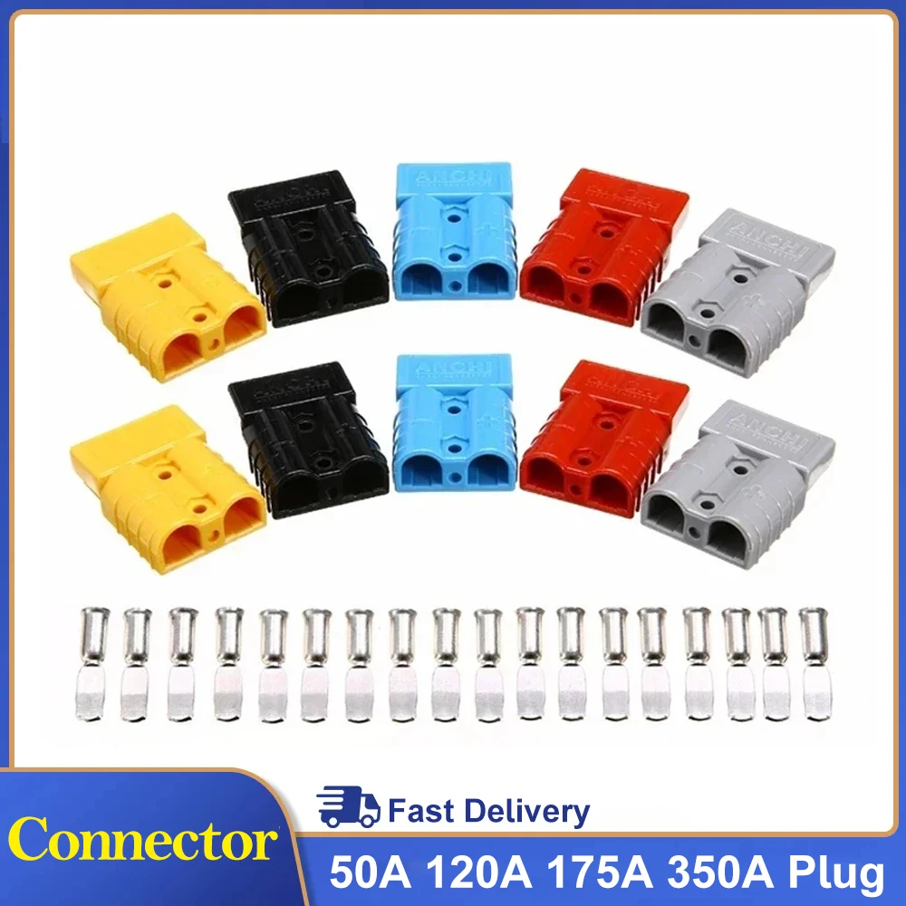 1 pair Anderson Style Connector 50A 120A 175A 350A Plug SB50 Connector for Caravans Forklift Charger plug