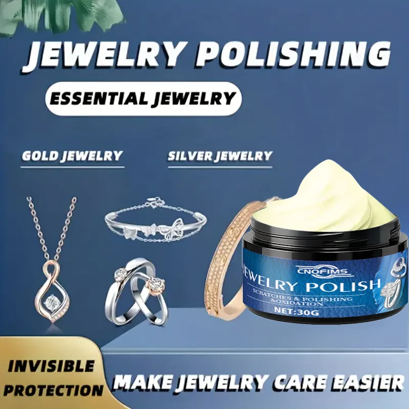 كريم تلميع للعناية بالجوهرات: يزيل الأكسدة/التشويه، ويستعيد اللمعان إلى حلقات الذهب/الفضة/الأساور #1