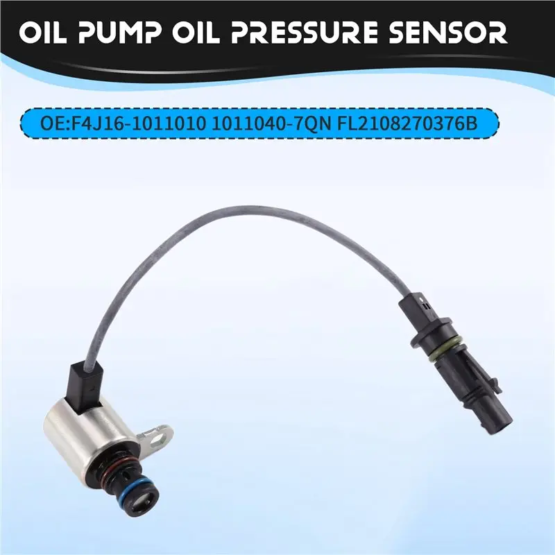 F4J16-1011010 Oil Pressure Sensor For Car Oil Pump F4J16 Engine 1.6T 1011040-7QN For Chery Tiggo 7, 8, Arrizo 6, Jetour EXEED