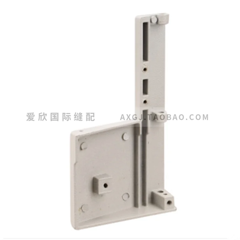 Siruba 737747 Front Cover Assembly Kc22bkc21 Complete Set Of Three-Wire 4-Line Overedger Door Panel Baffle