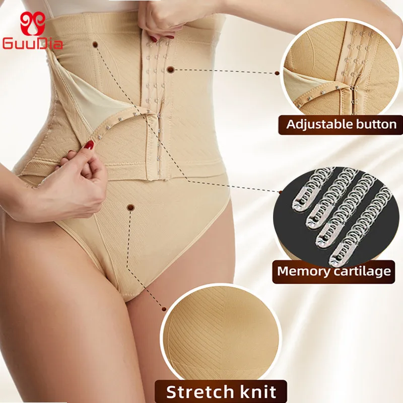 GUUDIA Tummy Control Panties for Women Shapewear Butt Lifter Thong High Waist Trainer Corset Slimming Body Shaper Underwear