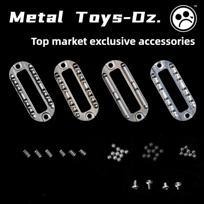 Dz.Top Coin Mechanical Metal Accessories Plate Slot Column Spring Beads Modified Fingertip Desktop Toy Accessories