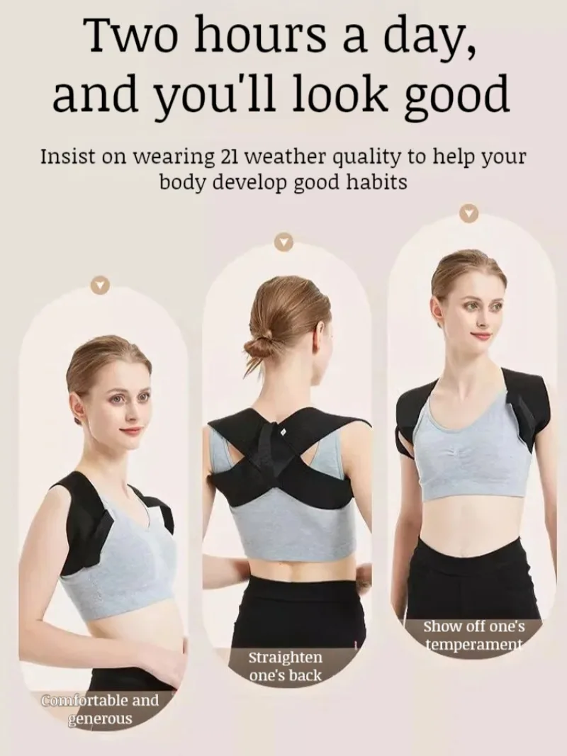 Stretch Hunchback Correction Belt Breathable Comfortable Back Brace Posture Corrector Adjustable Beautiful Back Belt