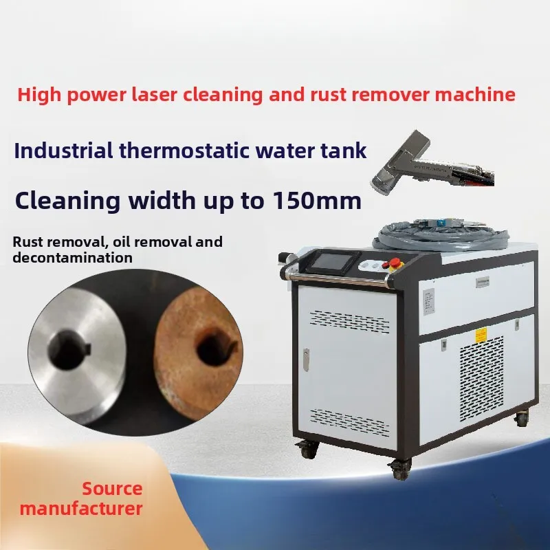 

Handheld Rust 3000W Metal Stainless Steel Mold Oil Removal Laser Cleaning Machine