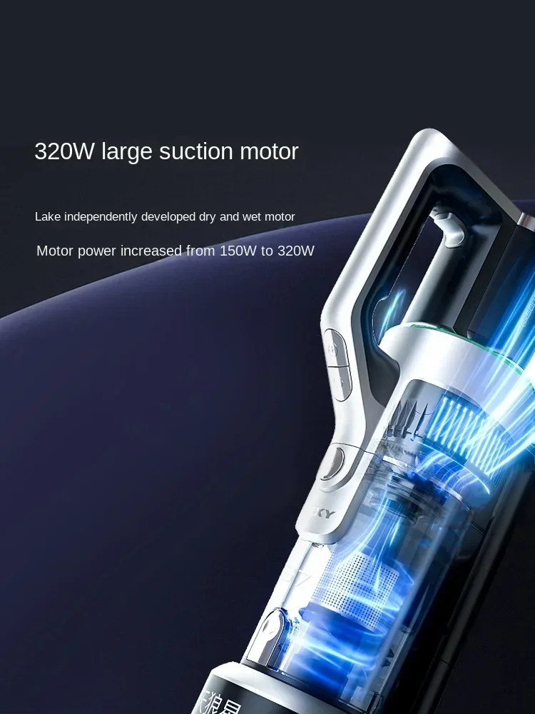 بحيرة سيريوس S7 3 في 1 الأجهزة المنزلية إزالة العث آلة تنظيف الغبار غسل شفط ممسحة الاجتياح آلة متكاملة