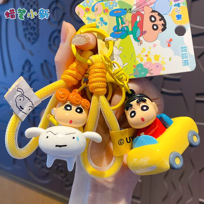 

Натуральный карандаш Shin-chan Kinetic Subgenre, новый брелок для мальчиков, школьный рюкзак, кулон, брелок для ключей, очаровательный подарок для девочек, детские игрушки в стиле аниме