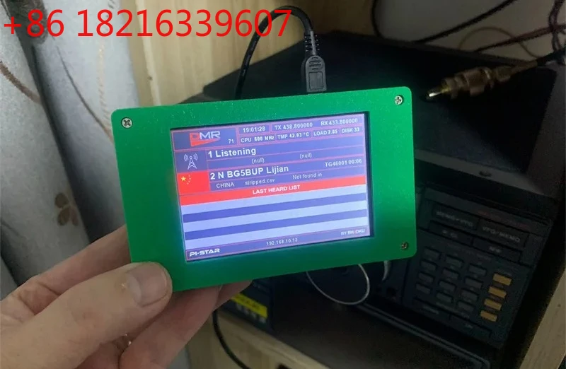 TAO  Green MMDVM Hotspot MMDVM Modem with Wifi & 3.5